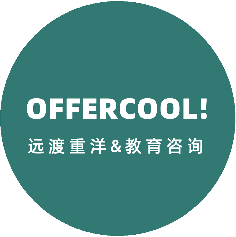 Offercool