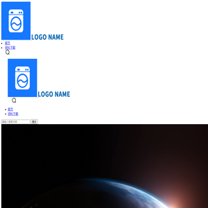 福建泉州白泽信息技术有限公司