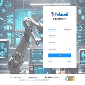 Yukisoft 友祺软件