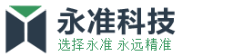 江苏永准科技有限公司 模组  工业以太网产品  超高精密运动平台(运动类型)  超高精密运动平台(轴承类型)  激光隐形切割设备  其他非标自动化设备