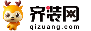 内江装修_内江装修公司_内江装修网-齐装网