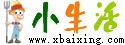 沁阳小生活网（原沁阳小百姓网） - 沁阳信息港|沁阳论坛|沁阳吧|沁阳网,沁阳小百姓网