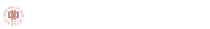 江西师范大学数字产业学院数字产业学院