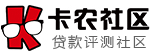 抖音极速版填写邀请码，提示审核中，是不是黑了？人头也没到，审核多久呀-羊毛交流··卡农论坛