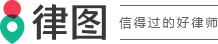 公司贷款买房利率是多少？-法律知识｜律图