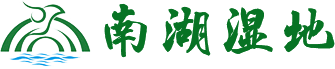 常熟市南湖荡开发建设有限公司_常熟市南湖荡开发建设有限公司