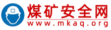 山西XX煤业有限公司资源整合初步设计_煤矿安全生产网