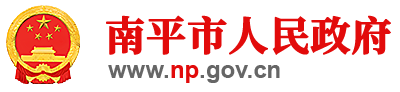 因地因时建设高质量的园本课程
——建瓯市实验幼儿园“福建省保教改革建设幼儿园”典型经验 - 学前教育