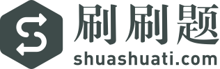 ​以下哪些属于资源整合的原则？-刷刷题APP