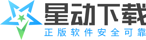 夸克扫描王下载2024官方最新版_夸克扫描王免费下载安装_星动下载