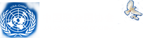 2024年4月联合国和其他国际组织要闻摘编-联合国新闻