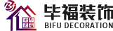 装修装饰_建筑材料_装饰材料_大姚毕福装饰有限公司